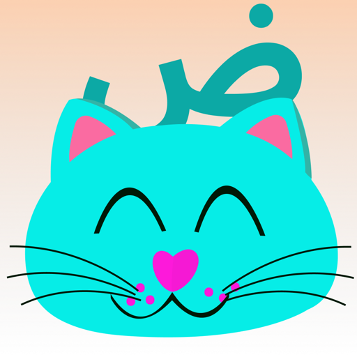 Cattongue (Arabic for kids)