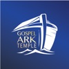 Gospel Ark Temple icon