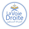 La Voie Droite - Youssef Bounouader