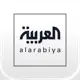 العربية | alarabiya