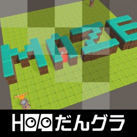 螢幕擷取畫面 (10) MazeMakerMR