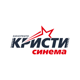 Кинотеатр Кристи Синема