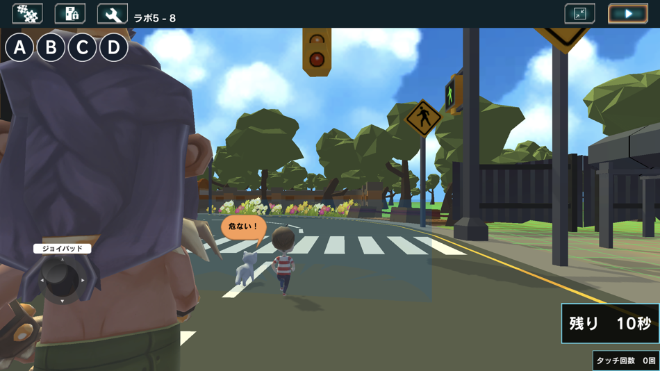 #6. Mind Render (iOS) 由: Mobile Internet Technology Co.,Ltd.