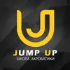 Jump Up Gym App Feedback
