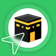 Qibla Finder: Qibla Compass