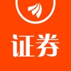 东方财富证券-股票交易 证券开户 - iPhoneアプリ