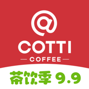 COTTI COFFEE 库迪咖啡