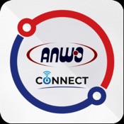 ANWO Home