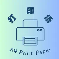 A4打印纸 - 各种错题纸笔记答题纸会员记录标题A4格式合集