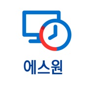 에스원 ESP PC-OFF