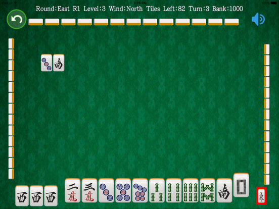 Screenshot #5 pour Hong Kong Style Mahjong