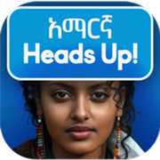 Ethio Heads Up