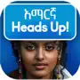 Ethio Heads Up