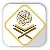 Quran Kannada icon