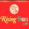 Rising Sun Longford
