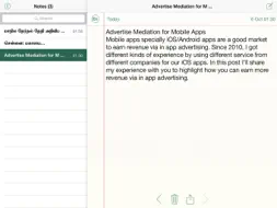 Tamil Keyboard & AI Notes screenshot 6