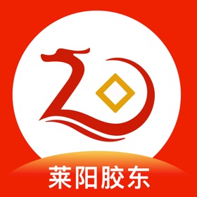 螢幕擷取畫面 (3) 莱阳胶东村镇银行