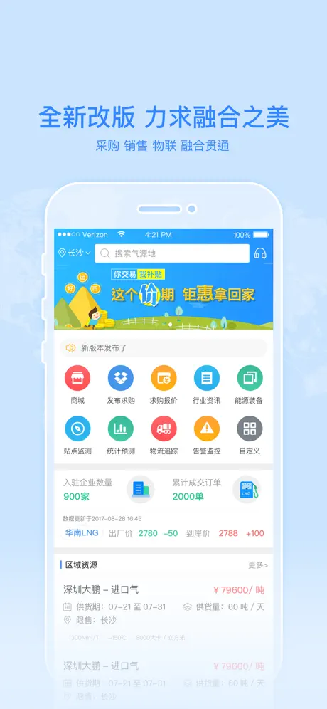 好气网