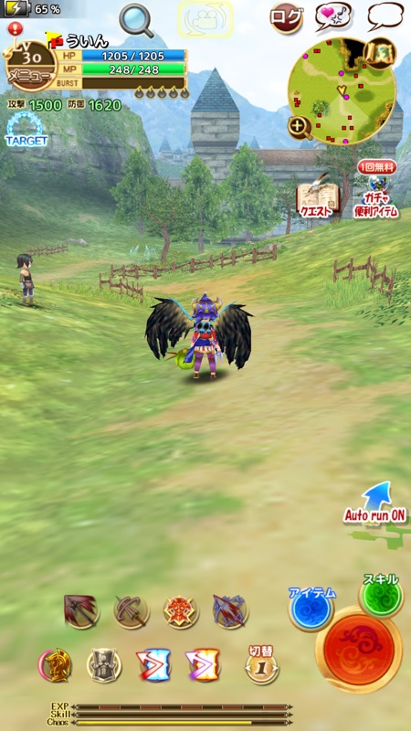 RPG エレメンタルナイツ R【ロールプレイング】 screenshot 4