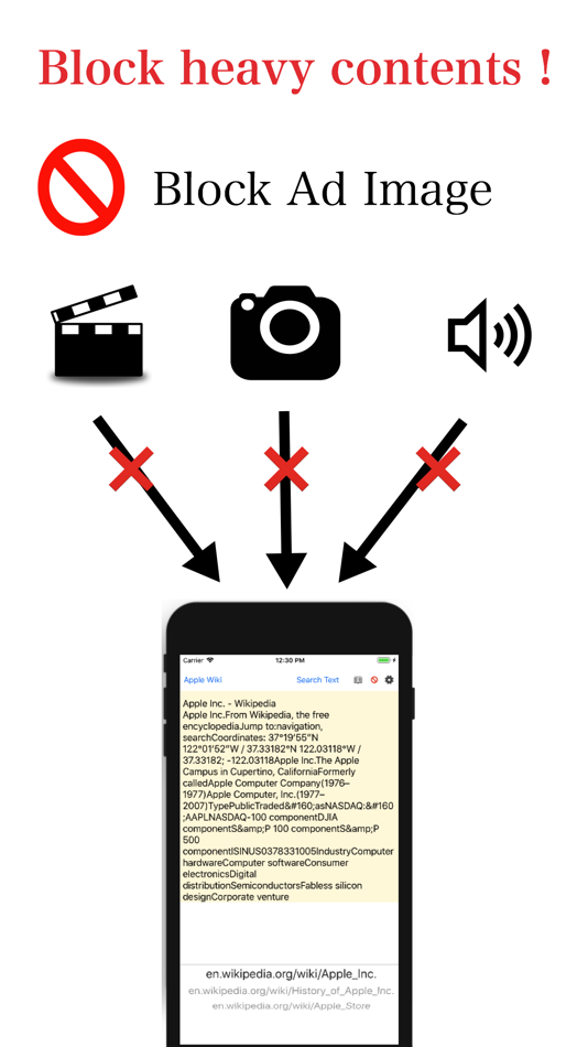 #4. Search Web Text on URL Browser (iOS) بواسطة: kobunachou ozawa
