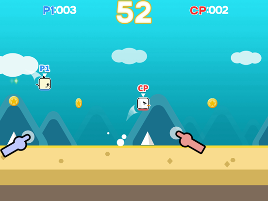 Screenshot #5 pour PKKP:2 Player Party Game