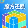魔王の箱-Rubik's cube