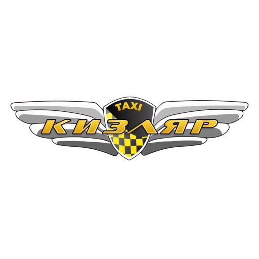 Такси Вояж Кизляр