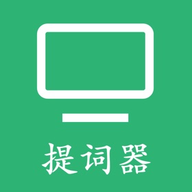 螢幕擷取畫面 (4) Floating teleprompter