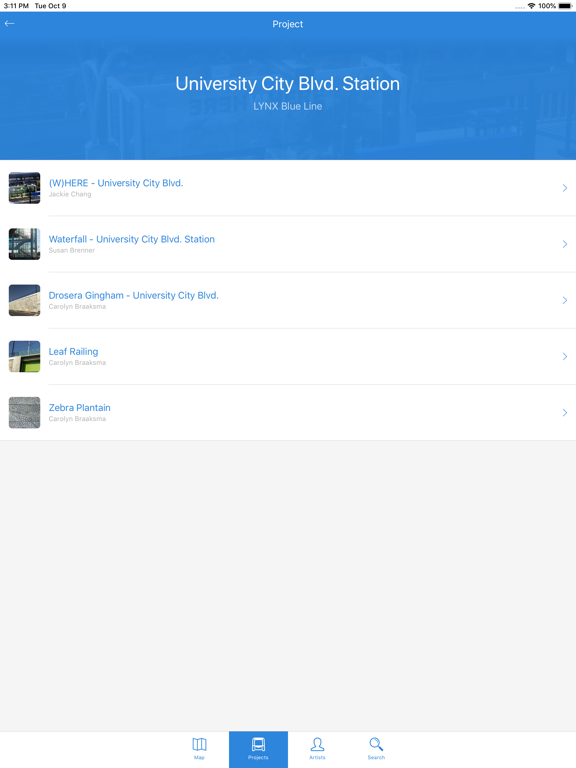 Screenshot #6 pour Art in Transit