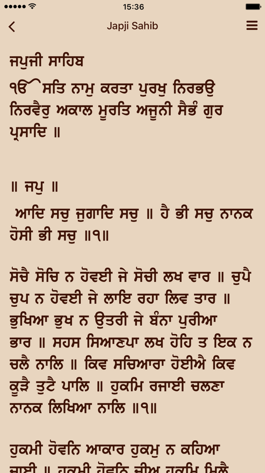 #3. MySikhi: Nitnem Gutka Calendar (iOS) 由: MySIkhi