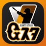 Get ジャイアンツ・スターズ for iOS, iPhone, iPad Aso Report