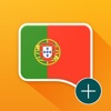 Portuguese Verb Conjugator Pro icon