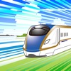 電車スイスイ - iPadアプリ