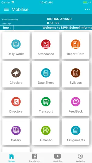 DPSFBD Faculty screenshot 1