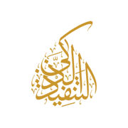 التنفيذ الذكي