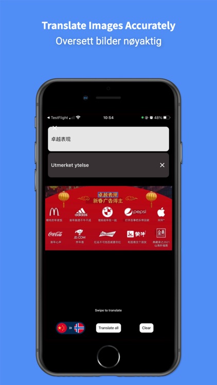 Norwegian Translator Pro + screenshot-3