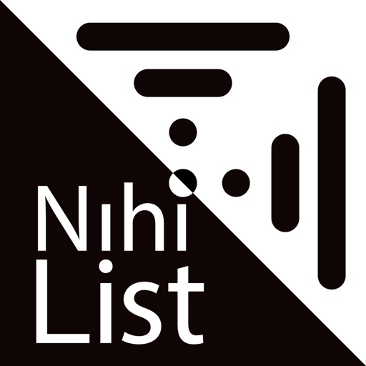 NihiList