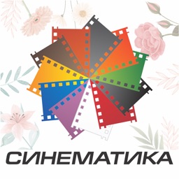 Cinematica KG
