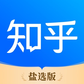 螢幕擷取畫面 (4) 知乎盐选版