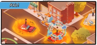 变形金刚救援机器人：英雄历险记 screenshot