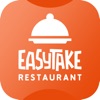 مطاعم - EasyTake Restaurant icon