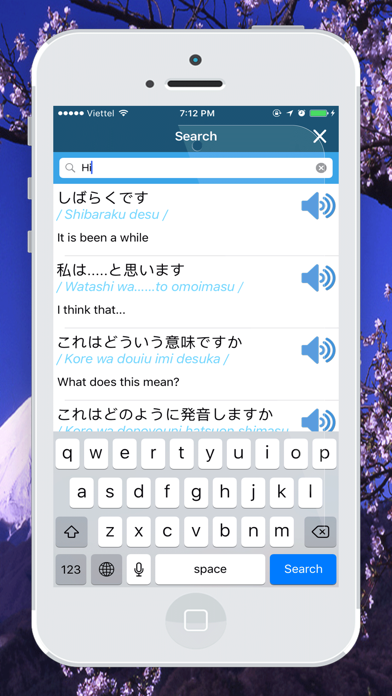 Screenshot #3 pour Communicate Japanese Basic