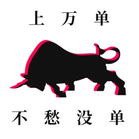 螢幕擷取畫面 (5) 飞牛司机端