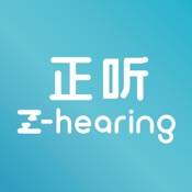 Z-hearing