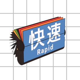 屏幕截图 (9) Split Flap Mobile