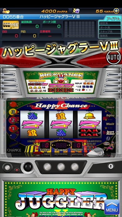 ジャグラーアイランド-無料パチスロアプリ, 北電子, 人気パチスロアプリ, パチスロ-392x696bb