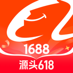 1688- B2B рынок на пк
