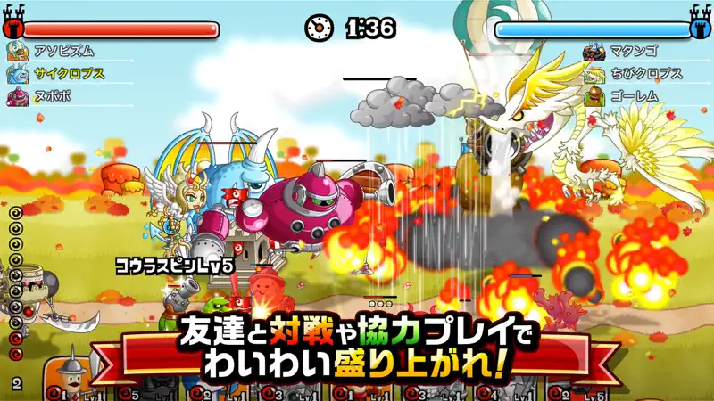 城とドラゴン - 『SAKAMOTO DAYS』コラボ開催中 screenshot 6 of 8