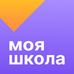 Моя школа Дневник на пк