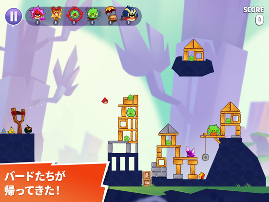 Angry Birds Reloadedのおすすめ画像2